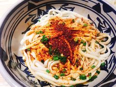 -老九圆山西面馆(CBD店)