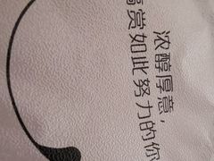 -北京华联购物中心(同成街店)