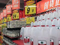 -大润发(芜湖店)