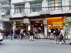 -Cafe del Volcan(永康路店)