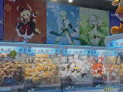 -凯德广场(金牛店)