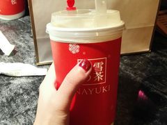 -奈雪的茶(石家庄万象城店)