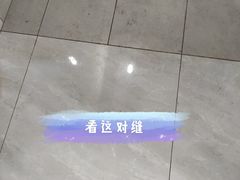 -居丽装饰空间设计(总部)