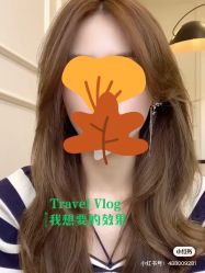 -LJOY丽锦造型·烫发染发