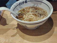 -白沙肴·长沙米粉.小炒湘菜(石厦时代广场店)