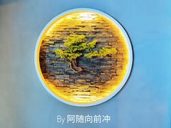 -大桶大足浴(南翔店)