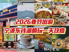 -晓琦农家菜馆·地道农家菜