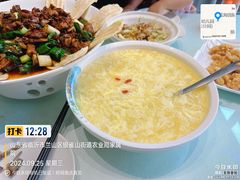 -大唐饭庄·炒鸡(总店)
