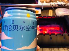-很久以前羊肉串(打浦路店)
