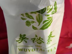 -吴裕泰茶庄(前门大街店)