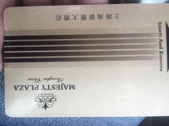 南新雅大酒店-上海南新雅大酒店