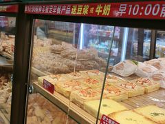 -味多美蛋糕(西安门店)