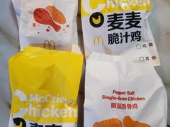 -麦当劳(农光里店)
