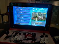 -嘉华国际影城(学清路店)