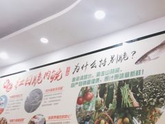 -红日饭店(裕隆三路店)