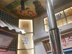 -姜胖胖无限自助烤肉(罗湖宝能店)