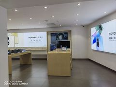-华为授权体验店(万航渡路)
