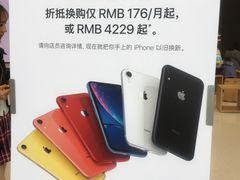 -Apple零售店(济南恒隆广场店)