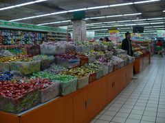 -华润万家(朱雀大街店)