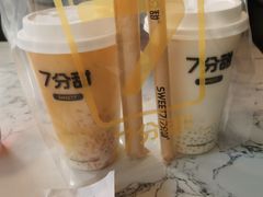 -7分甜(李沧万达店)