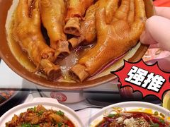 -巴卤社老火锅(财富店)