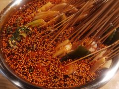 西南花-古真记钵钵鸡(老公园店)