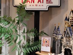 -W CAFE(甜爱路店)