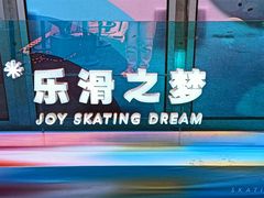 -上海来福士广场