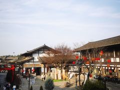-茅山东方盐湖城景区