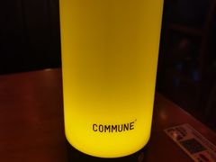 -COMMUNE幻师(渔人码头店)