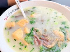 -鸭得堡老鸭汤·鸭血粉丝(南京博物院店)
