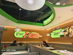 -蛙喔牛蛙(义乌新光汇店)