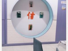 -雅逸居海鲜小厨