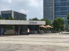 -古茗(前进西路店)