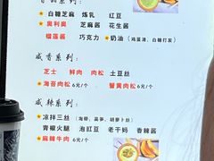 -易老大蛋烘糕(奎星楼总店)
