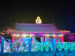 -《神游传奇》秀