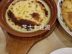 -萨莉亚意式餐厅(星海广场店)