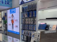 -成硕数码二手优品手机维修(七宝店)