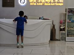 -西安小天鹅艺术团(曲江Alice店)