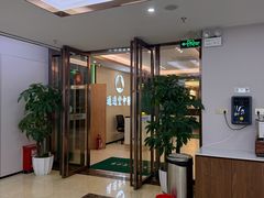 -通透堂中医·精准推拿(旗舰店)