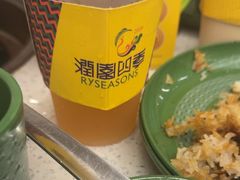 -润园四季椰子鸡火锅(海上世界店)