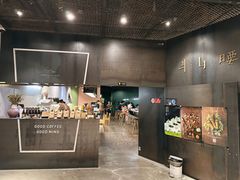 -半山腰·云南菜(侨福芳草地店)