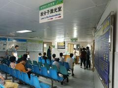 -海口市人民医院(龙昆南院区)