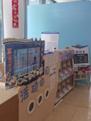 点击看大图 -PIPIKINGDOM皮皮王国欢乐号(欢乐海岸购物中心店)