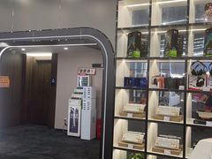 -即氪电竞酒店(五一广场IFS国金中心店)