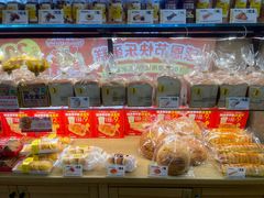 -味多美蛋糕(潘家园店)