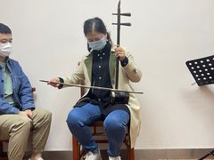 -秦汉胡同国学书院(川沙分馆)