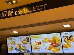-麦当劳(杭州西湖银泰百货店)