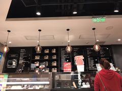 -Awfully Chocolate(嘉里城店)