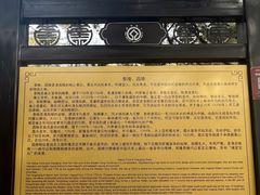 -清西陵